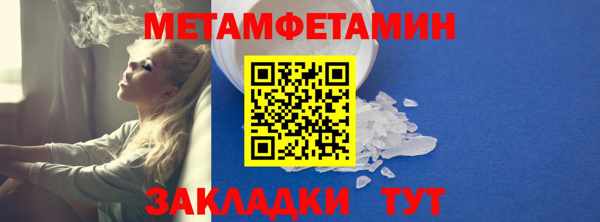 АМФ 98% Ленинск-Кузнецкий