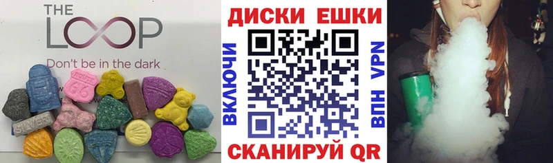 ОМГ ОМГ ССЫЛКА  дарнет шоп  Ленинск-Кузнецкий  Экстази таблы 