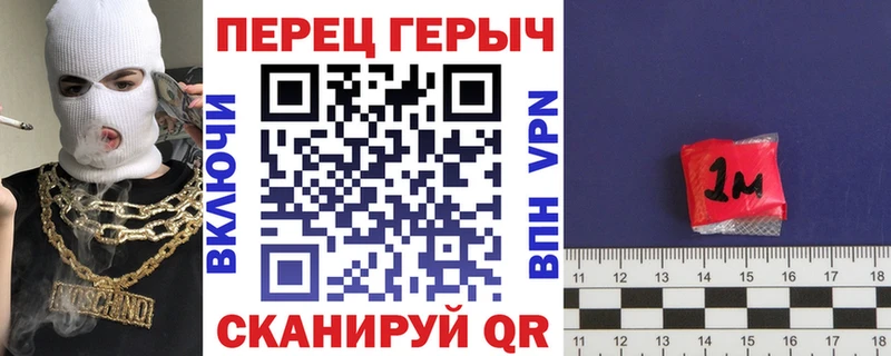 ГЕРОИН Афган  ОМГ ОМГ ссылка  Ленинск-Кузнецкий 