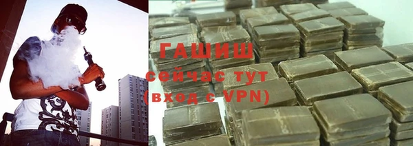 ГАЛЛЮЦИНОГЕННЫЕ ГРИБЫ Осинники