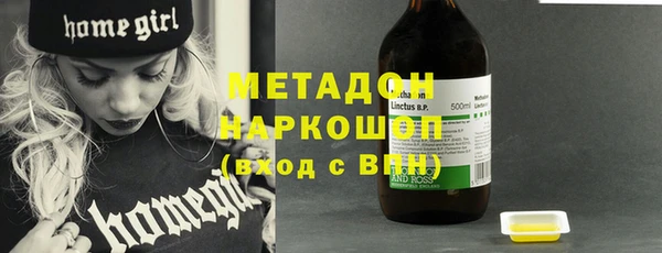 первитин Алзамай