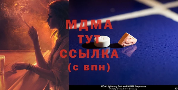 первитин Алзамай