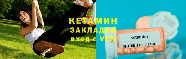 прущий лед Остров