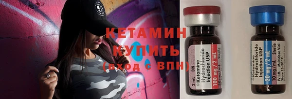 ГАЛЛЮЦИНОГЕННЫЕ ГРИБЫ Осинники