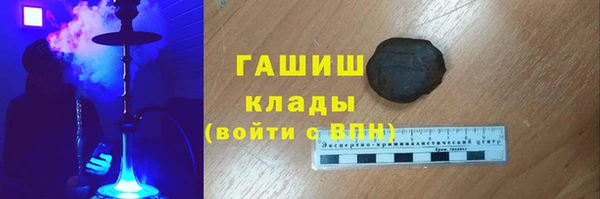 прущие крисы Алексин