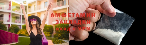 прущий лед Остров