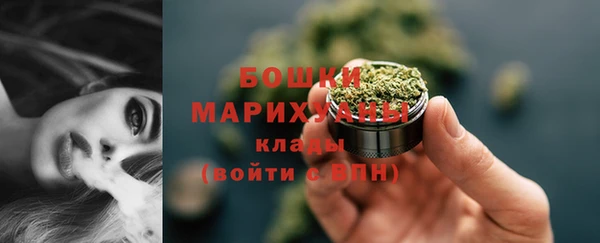 ALPHA PVP Алексеевка