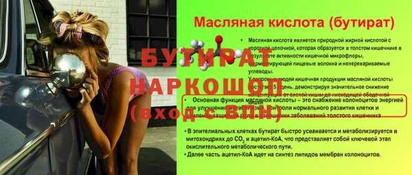 прущий лед Остров