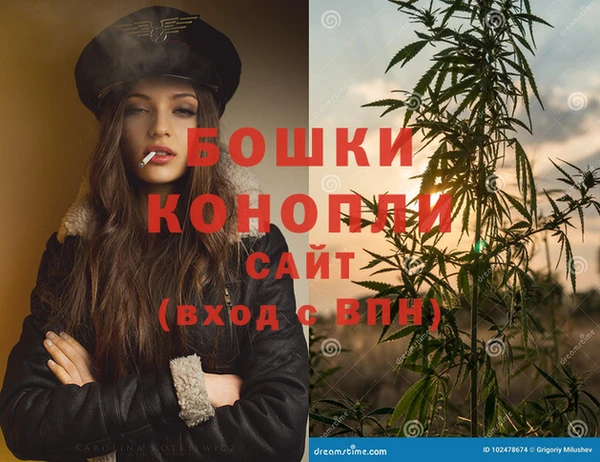 прущий лед Остров
