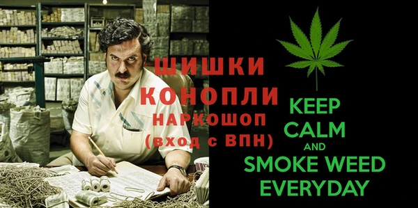 первитин Алзамай