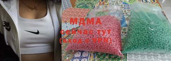 прущие крисы Алексин