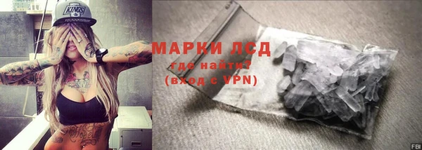 прущий лед Остров