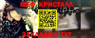 ECSTASY Кандалакша