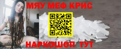марки lsd Канаш