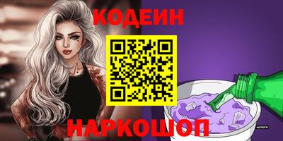 марки lsd Канаш