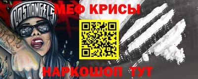 ECSTASY Кандалакша