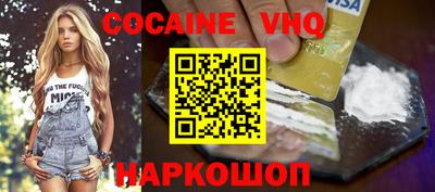 mdpv Краснознаменск