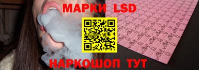 мяу мяу кристалл Ипатово