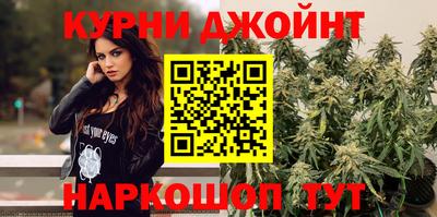 марки lsd Канаш
