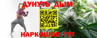 марки lsd Канаш