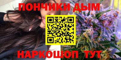марки lsd Канаш