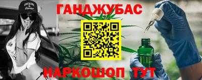 марки lsd Канаш