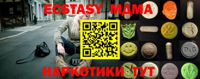 марки lsd Канаш