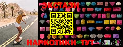 марки lsd Канаш