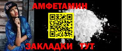 ECSTASY Кандалакша