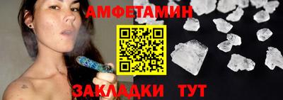 ECSTASY Кандалакша