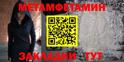 ECSTASY Кандалакша
