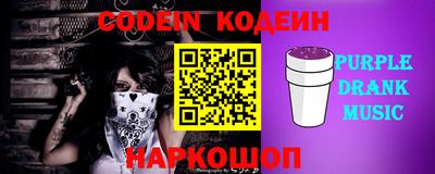 ECSTASY Кандалакша