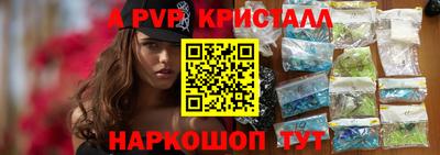 ECSTASY Кандалакша