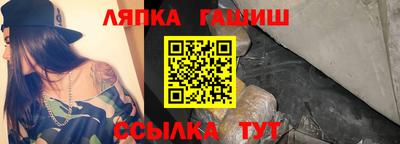 ECSTASY Кандалакша