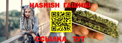 марки lsd Канаш