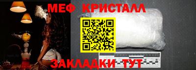 ECSTASY Кандалакша
