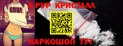 ECSTASY Кандалакша