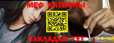 ECSTASY Кандалакша