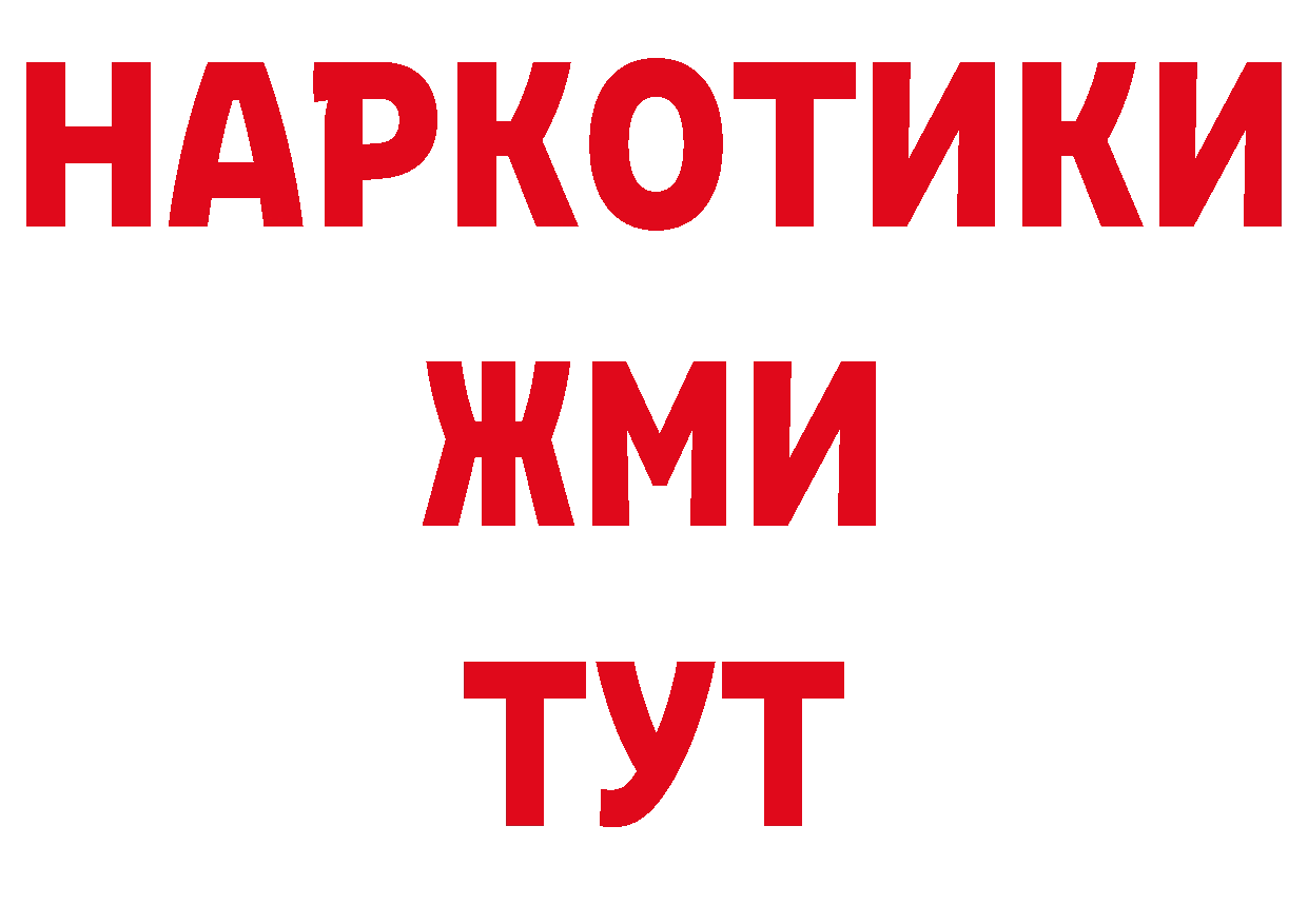 APVP мука зеркало shop OMG Ленинск-Кузнецкий