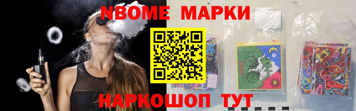 LSD-25 экстази ecstasy  LSD-25 экстази кислота  Вход с VPN  Ленинск-Кузнецкий 