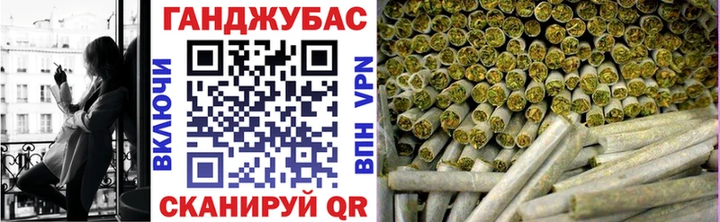 Шишки марихуана тримм  ссылка на мегу онион  Ленинск-Кузнецкий 
